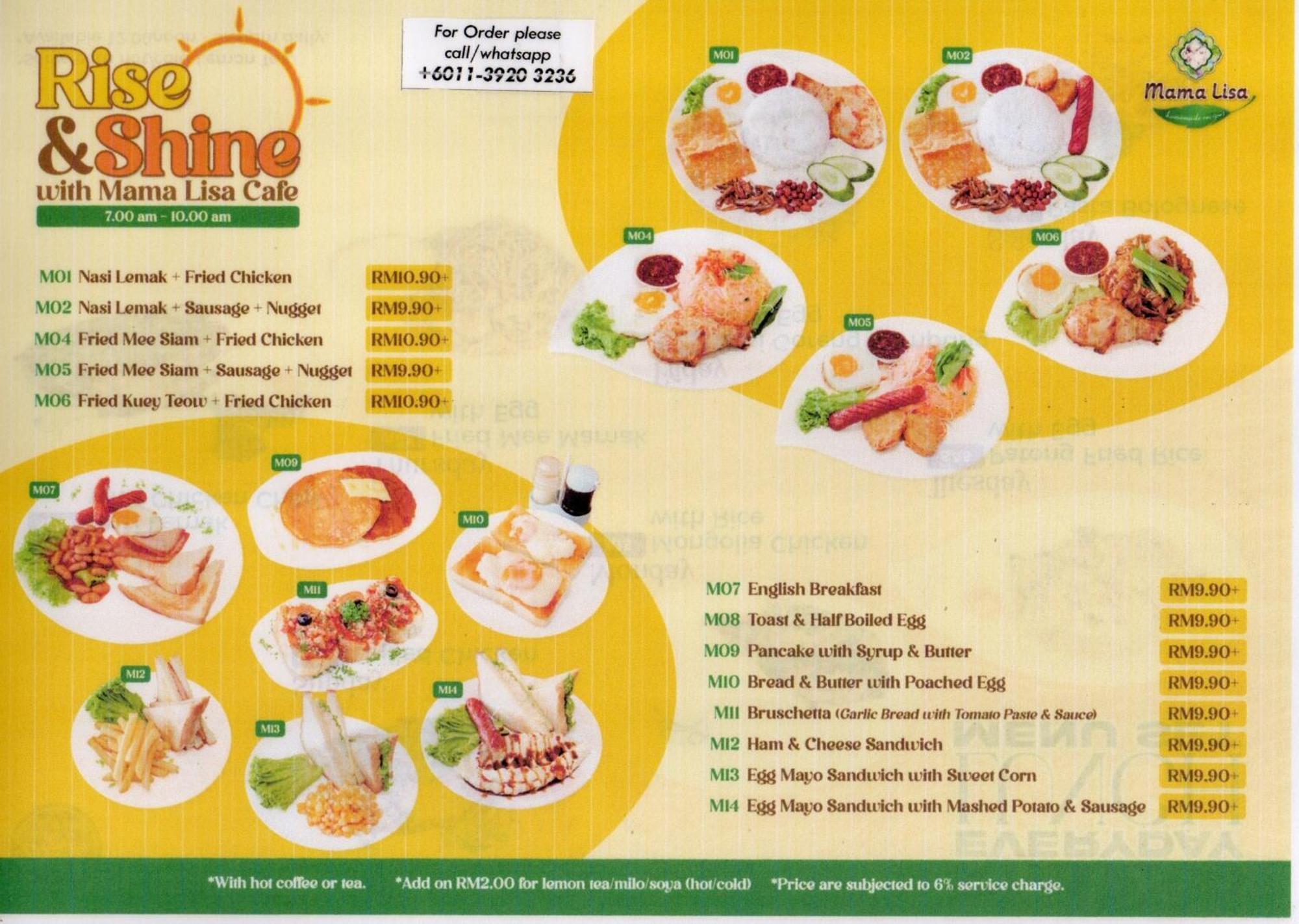 Li Garden Hotel Pasir Gudang Esterno foto